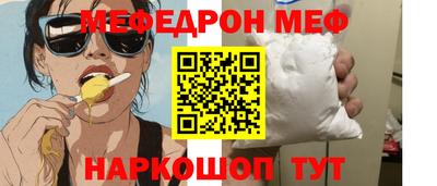 apvp Обь