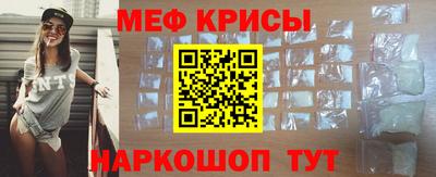 a pvp Нягань