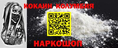 a pvp Нягань