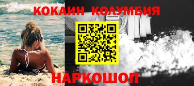 a pvp Нягань