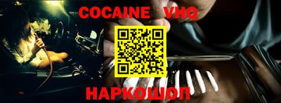 a pvp Нягань