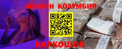 apvp Обь