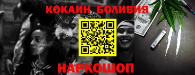 apvp Обь