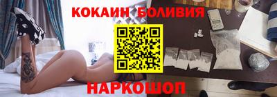 mdma Обнинск
