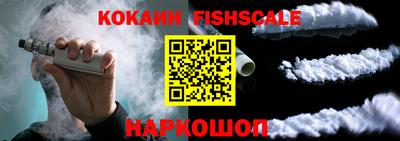mdma Обнинск