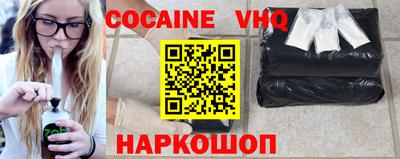 a pvp Нягань