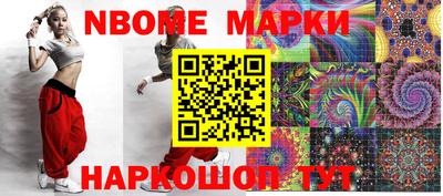 apvp Обь