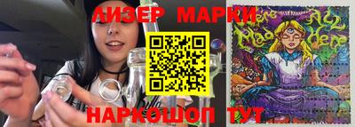 mdma Обнинск