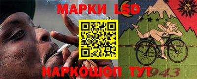 apvp Обь