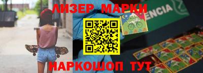 apvp Обь