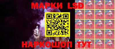 mdma Обнинск
