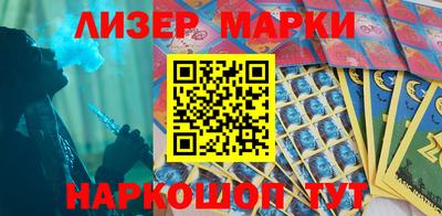 mdma Обнинск