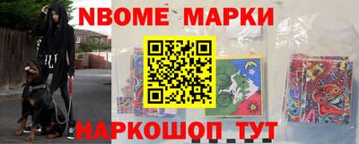 a pvp Нягань