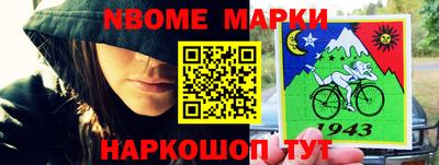 mdma Обнинск