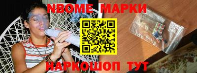 a pvp Нягань