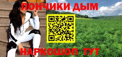 apvp Обь