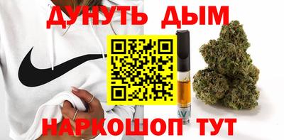 apvp Обь