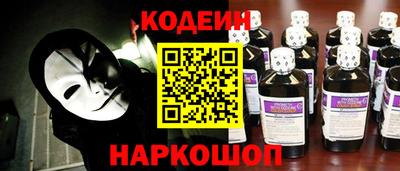 mdma Обнинск