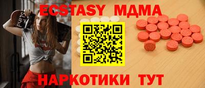 a pvp Нягань