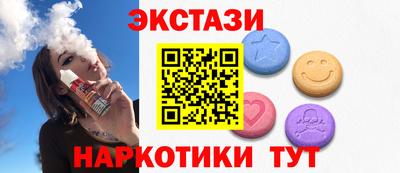 apvp Обь