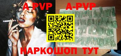 mdma Обнинск