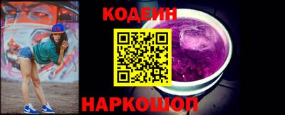 apvp Обь