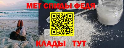 mdma Обнинск