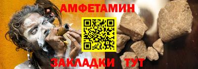 apvp Обь