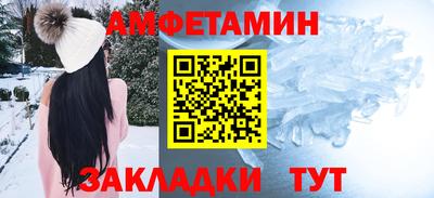 a pvp Нягань