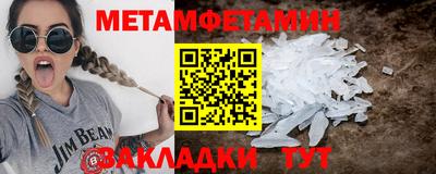 a pvp Нягань