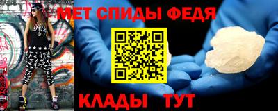 a pvp Нягань