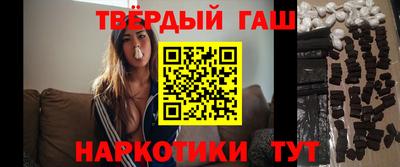 a pvp Нягань