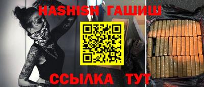 mdma Обнинск