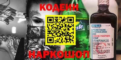 a pvp Нягань