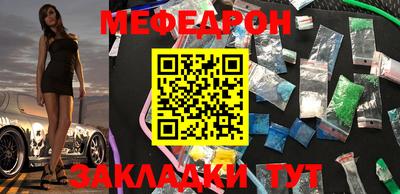 apvp Обь