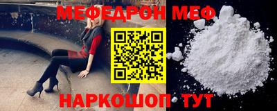 apvp Обь