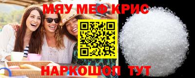 apvp Обь